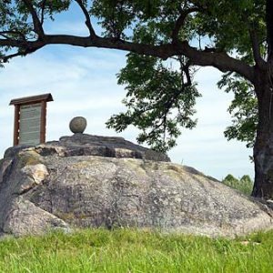 Tatarski kamień w Tatarach (Nidzicy)